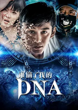 九九久久99综合一区二区