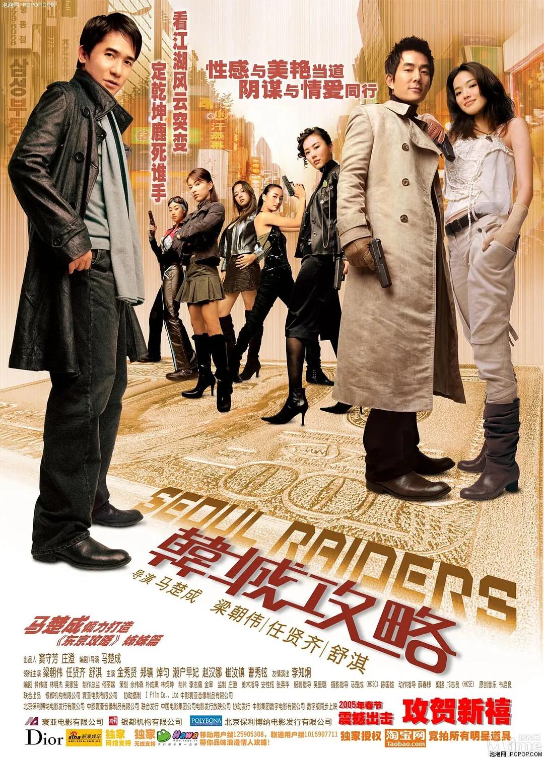 永久免费av无码网站yy
