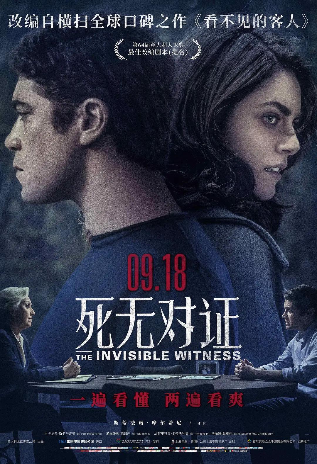 亚洲欧美色一区二区三区