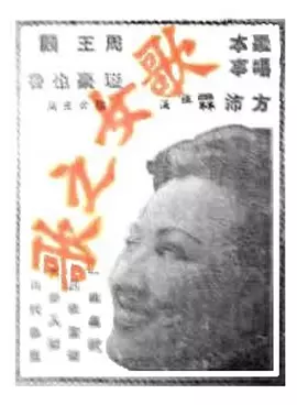 九九九全国免费视频