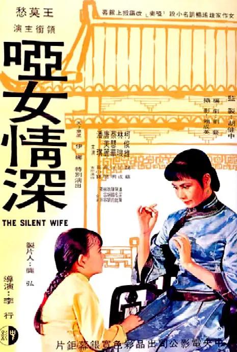 久久久久久久精品免费久精品蜜桃