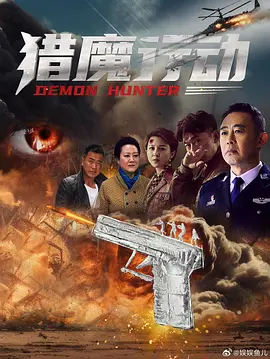久久久99精品成人片中文字幕
