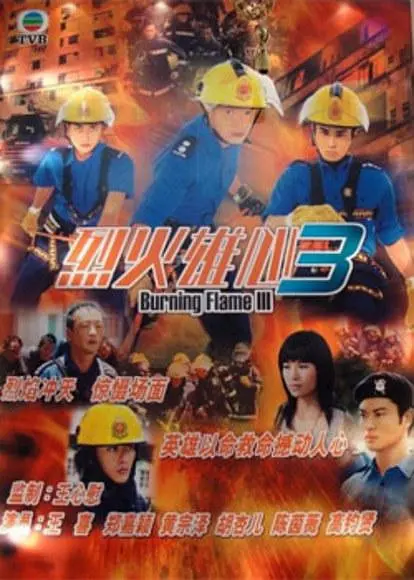 日本久久久久久久精品播放