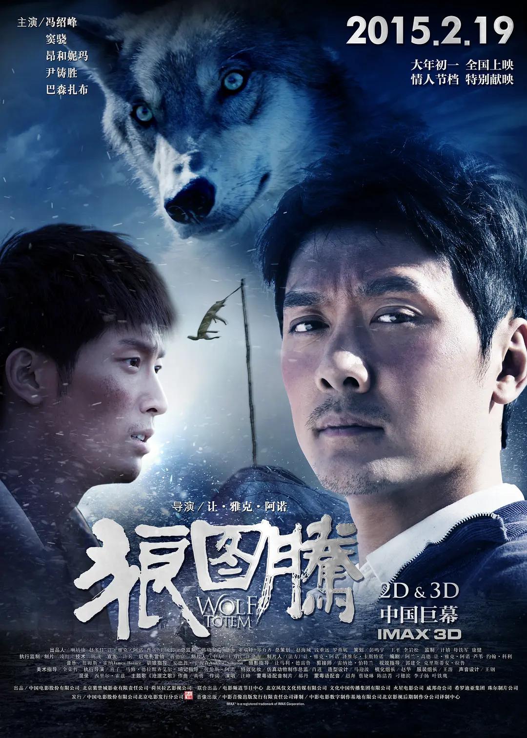 欧美日韩在线播放