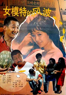在线观看男女爱视频网站