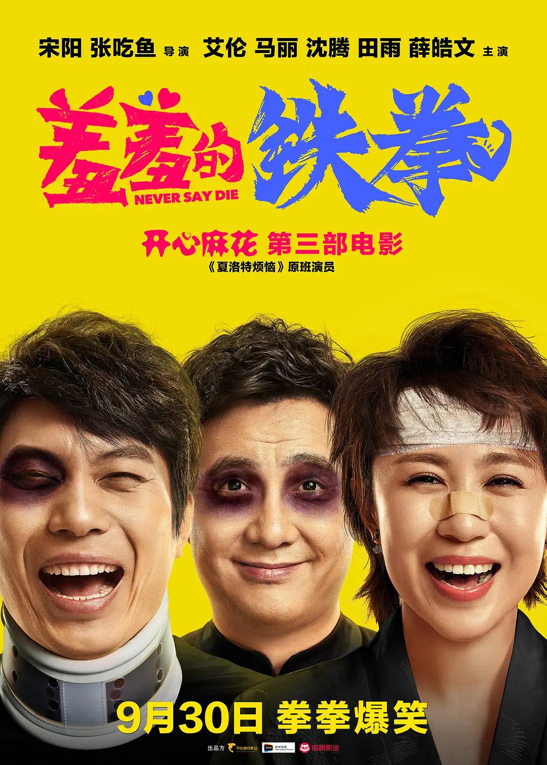 24小时免费视频播放