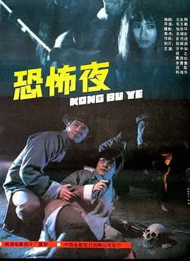 97视频在线观看播放