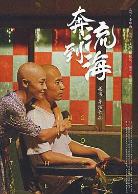 男女好多水视频做