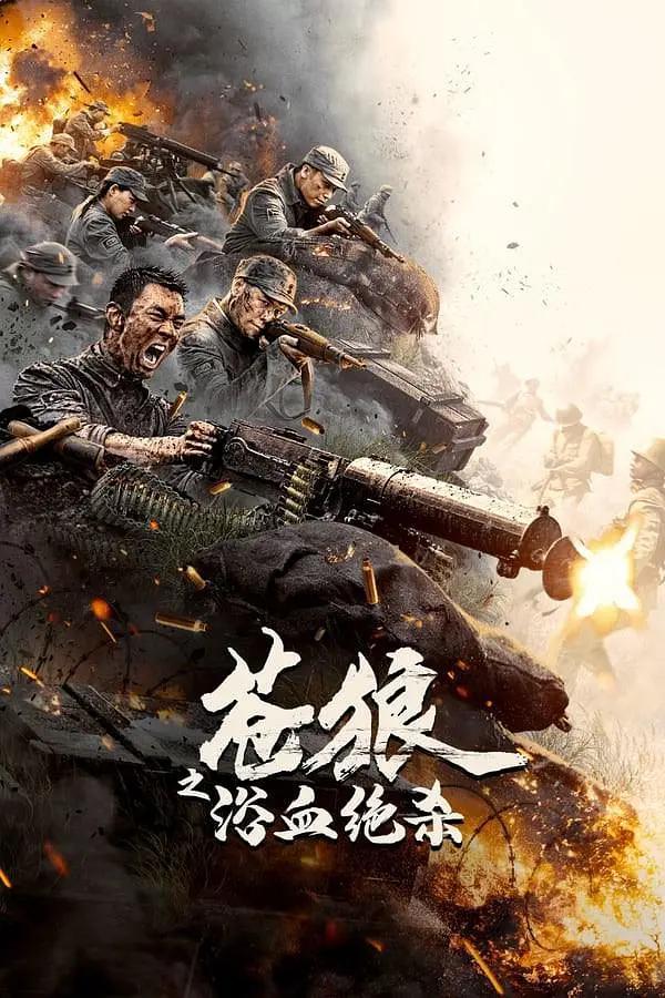 公天天吃我奶躁我的在线观看,夜夜欢天天干,天天爽夜夜爽夜夜爽精品视频,天天干天天日,精品久久人人爽天天玩人人妻 - BD在线观看高清