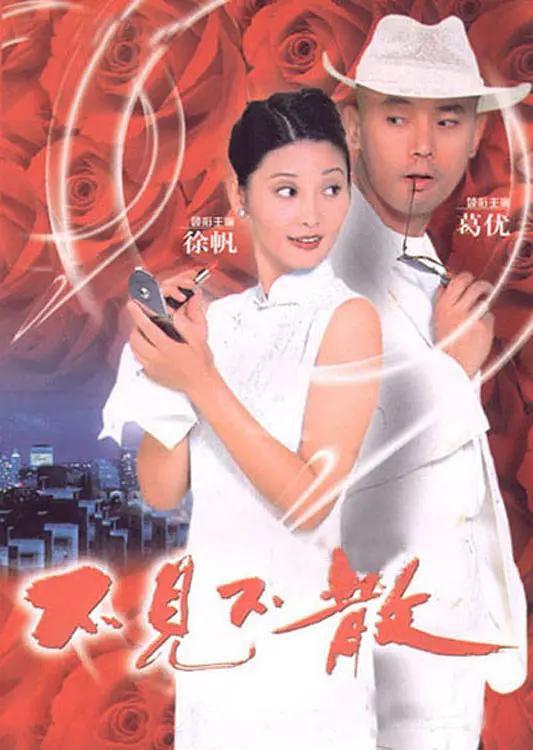 欧洲无码av一区二区三区