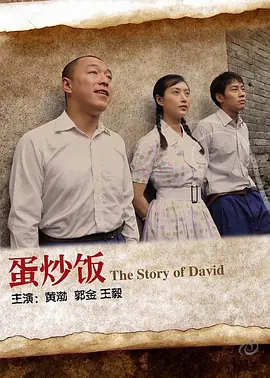 国产亚洲精品日韩综合