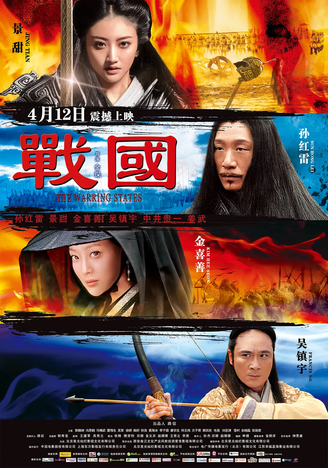 亚洲女厕偷拍一区二区
