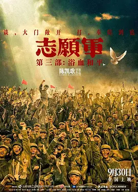 国内精品国产三级电影av-久久精品水蜜桃国产亚洲av-在线观看成人理论片免费-精品国产91久久久久久 - 720全集免费播放