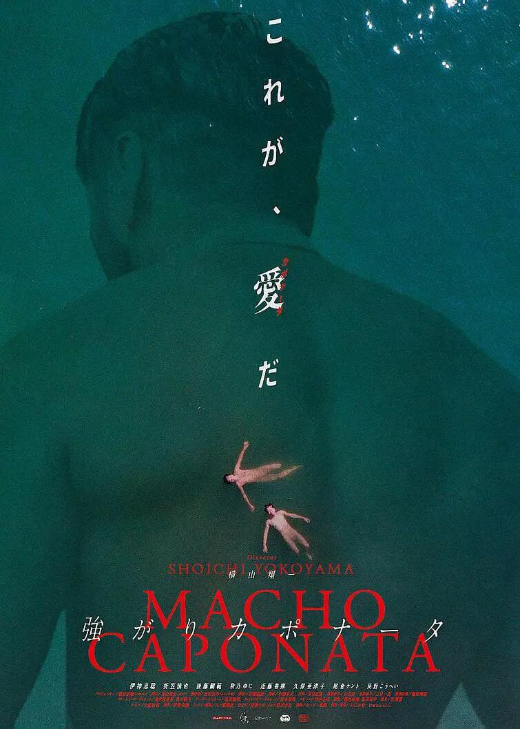 一本精品久久无码av不卡 - 超清完整在线观看