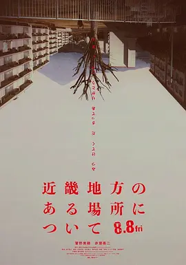 国产黑色丝袜高跟在线观看下