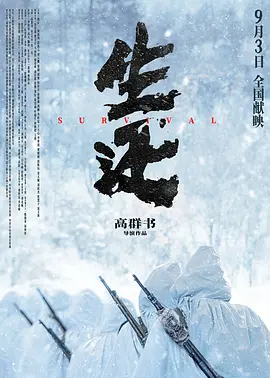 免费精品aⅴ无码
