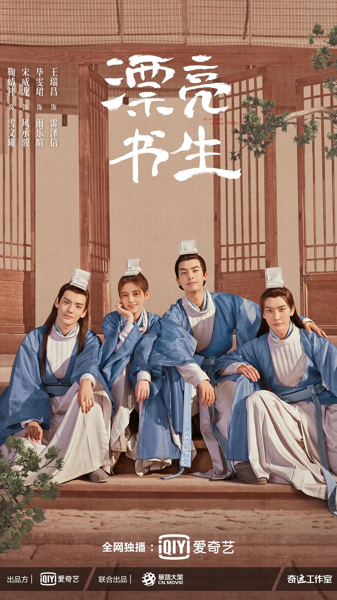 精品精品国产高清a毛片牛牛