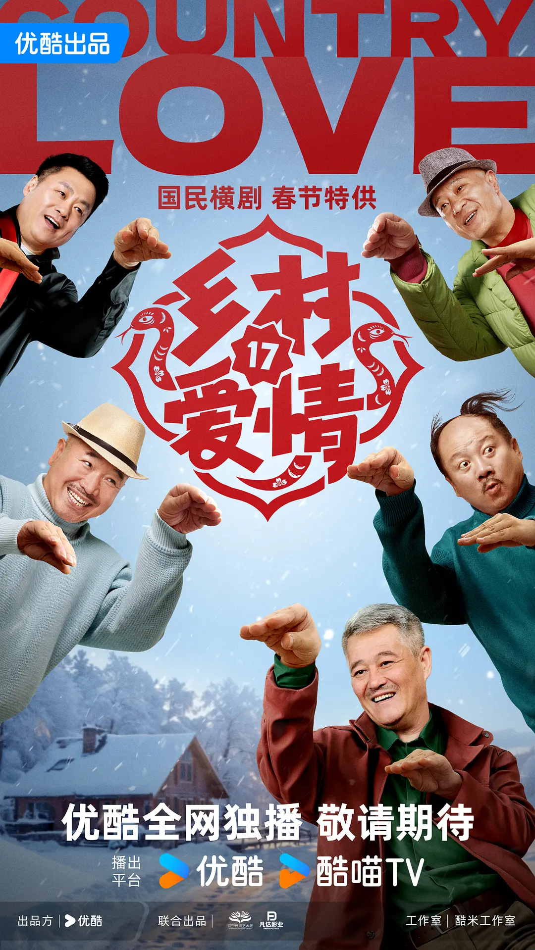 国产精品香蕉有码视频亚洲aaaa级特黄一级毛片