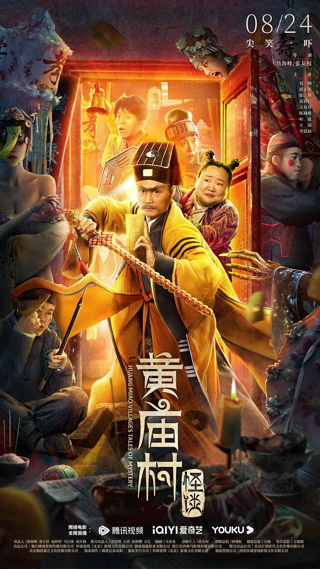 少妇搡bbbb搡bbb搡忠贞-QVOD青柠影院