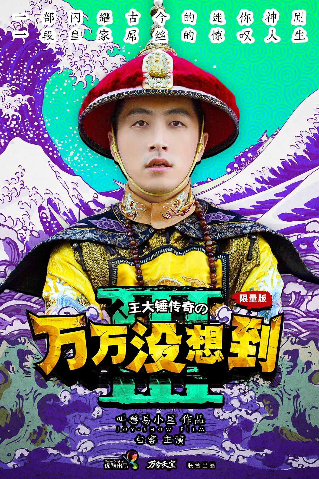 久久国产精品视频