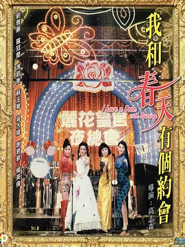 国产清纯白嫩初高生在线观看