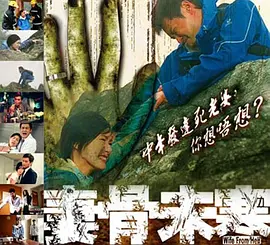 精品韩国亚洲av无码不卡区 - 最近国语在线观看