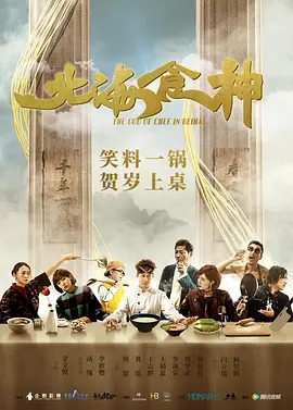 亚洲a欧美a日韩综合