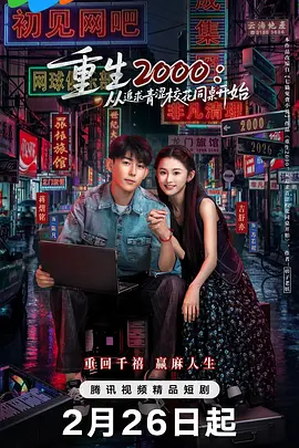 视频精品一区二区三区 - HD全集免费播放