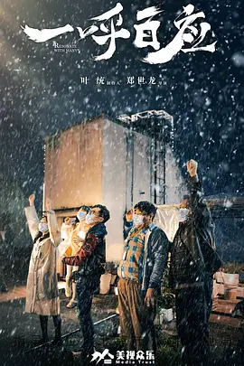 亚洲最大的中文字幕无码 - 国产剧高清在线观看