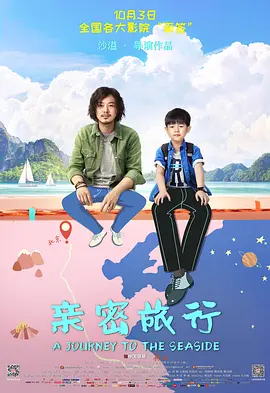 欧美国产激情一区二区
