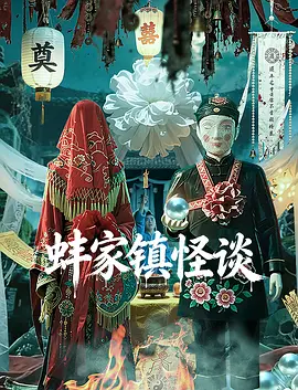 无码毛片一区二区本码视频