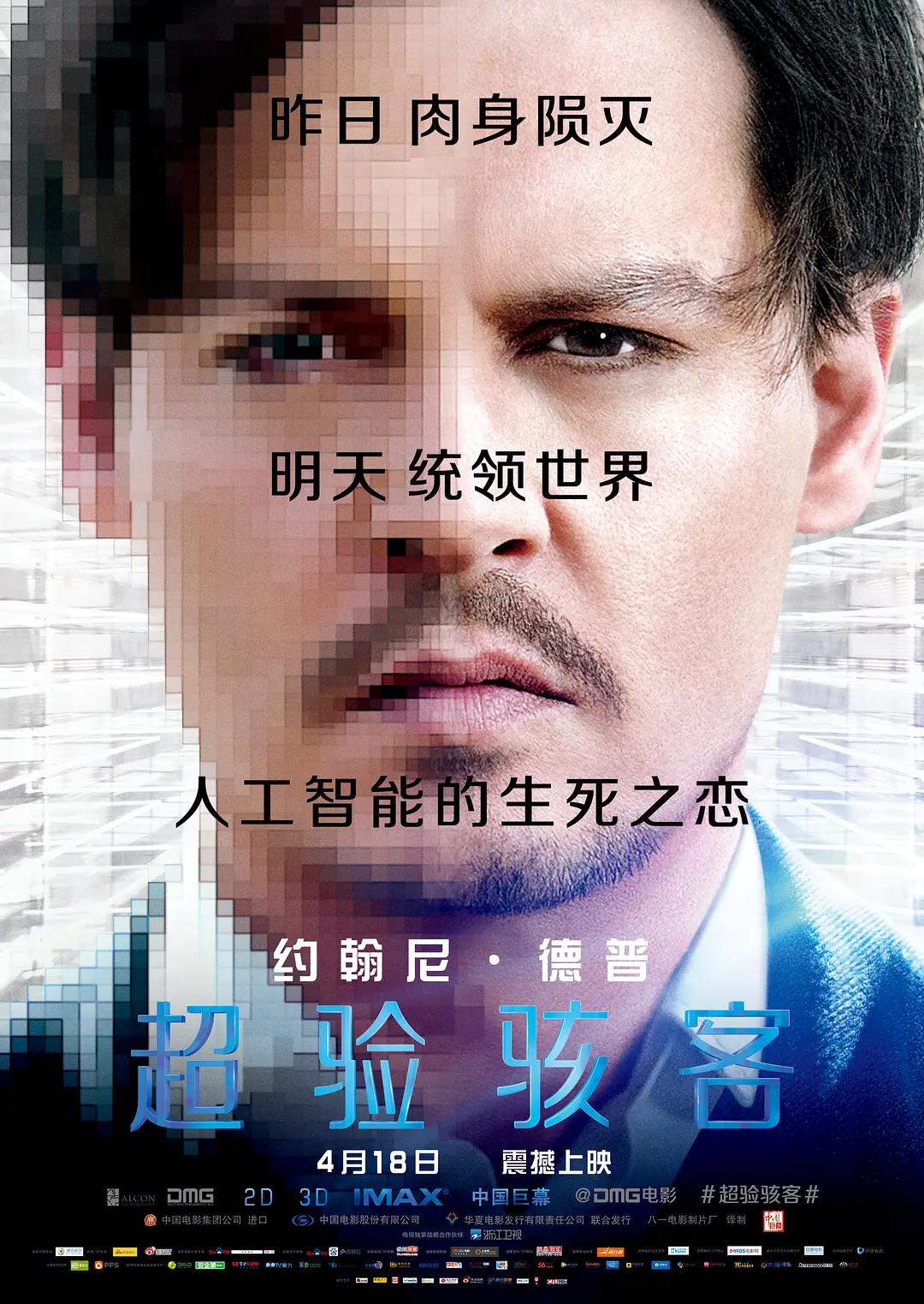 国产精品一级毛片国语