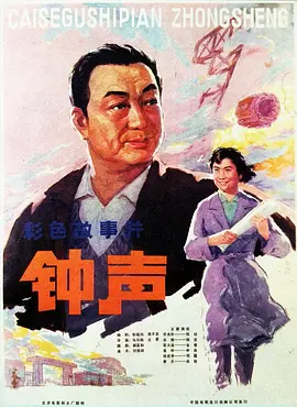99精品国产一区二区