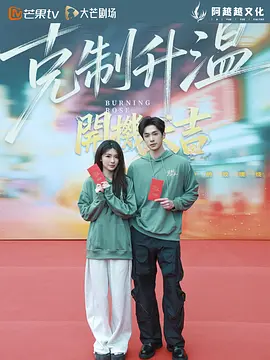 成人色站,在线视频,看片 - 色猫av - DVD免费观看超清
