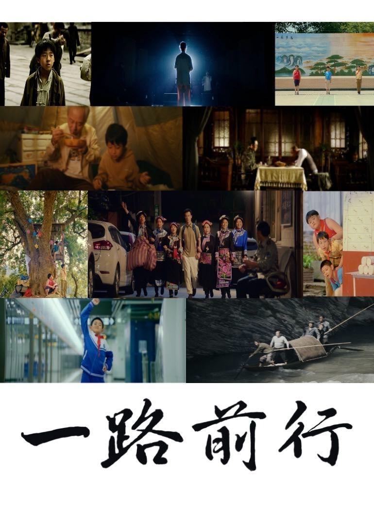 记得收藏本站