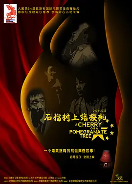久久一本到-迅雷影院高清无删减WWW