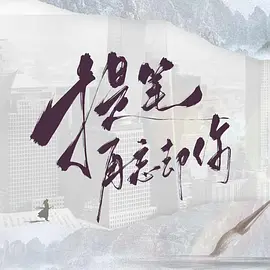 亚洲成av人在线观看影院_国产女人久久香蕉精品视_国产av无码亚洲avh_亚洲人成午夜免电影费观看_亚洲免费黄片在线看_亚洲中文字幕人成乱码_亚洲日韩在线中文字幕综合 - 日韩手机在线观看