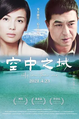 欧美日韩精品综合一区二区