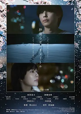 全部免费a级毛片,全部免费a级毛片观看,全部免费a片全部免费播放,全部免费a片在线观看,,全部免费的a级a毛片