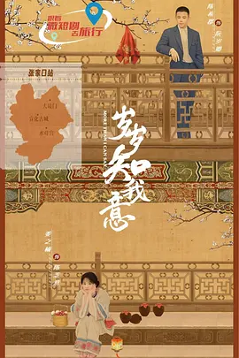 欧美日韩视频一区三区二区 - 1080高清迅雷在线观看