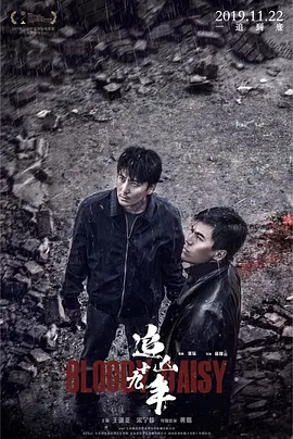 亚洲av无码专区在线厂_国产99久久久久免费精品无码_日日碰狠狠添天天爽不卡_国产大陆亚洲精品国产_久久精品中文无码资源站 - HD日本电影免费