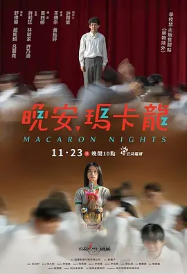 91精品啪在线观看国产91九色