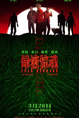 日本在线播放观看_日本在线观看免费高清_日本在线视频在线_日本中文字幕免费看_再看日本中文字幕在线观看