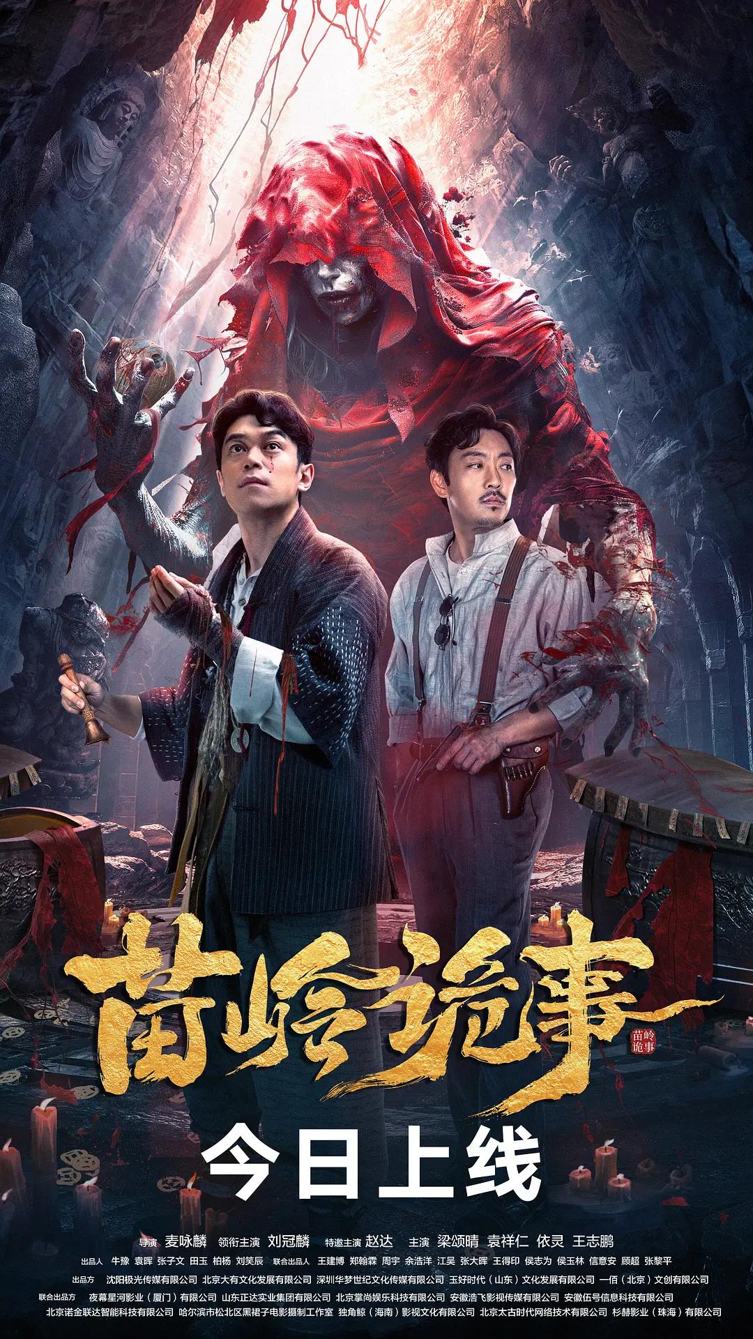 人伦片无码中文字幕
