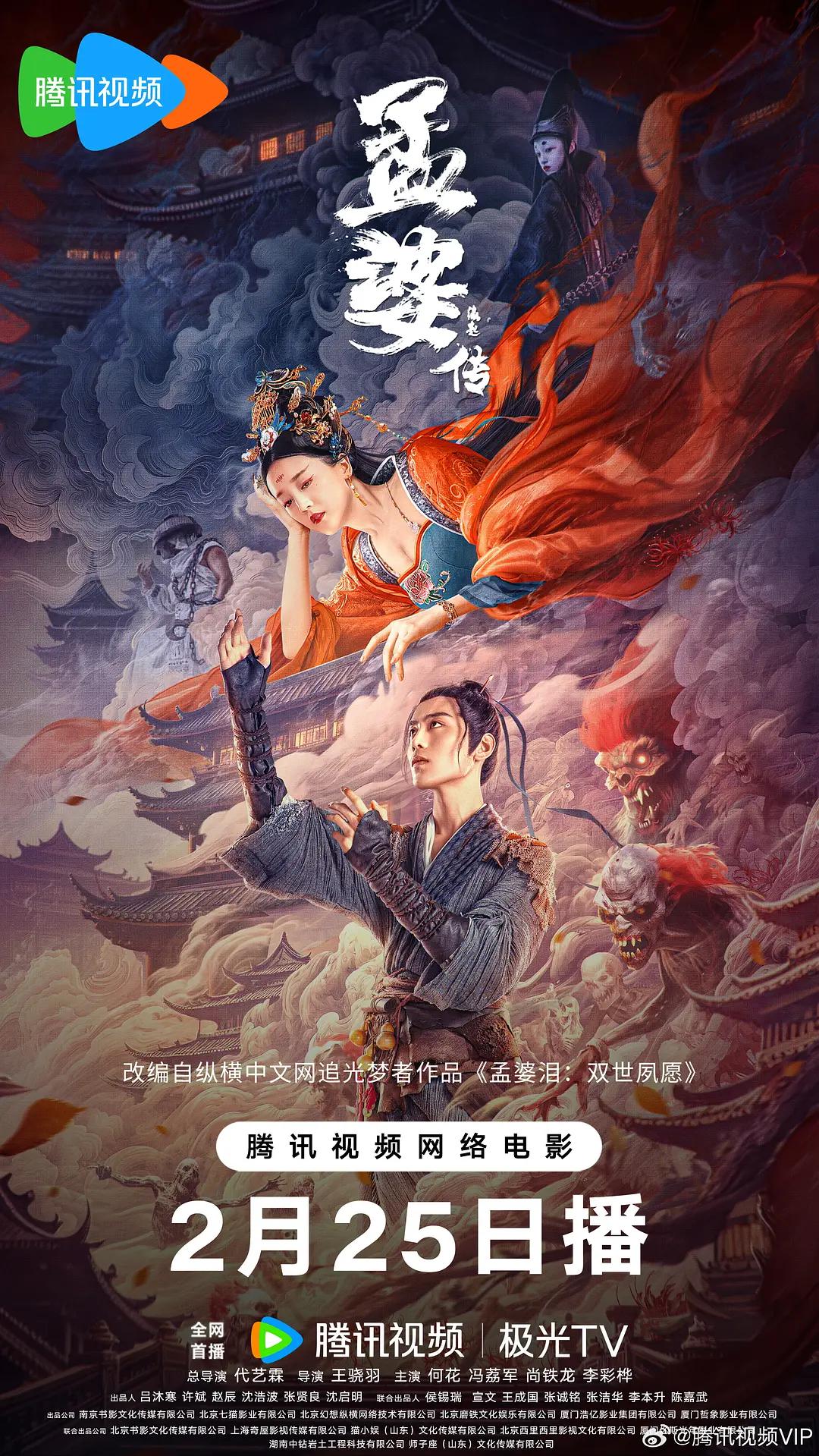 91精品在线视频