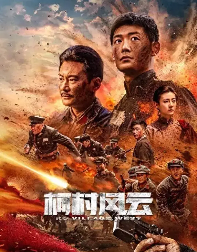 国产99re在线观看只有精品