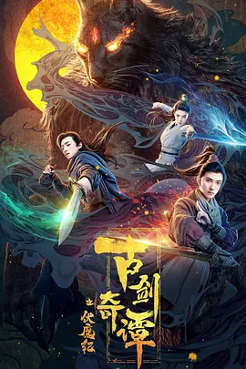 免费福利野战视频网站