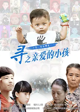 ghkr女戦士受辱在线观看