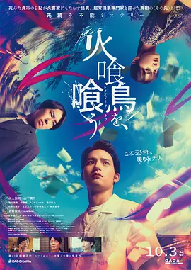 日韩av高清无码专区_亚洲无码在线观看a_亚洲有码在线播放_天堂aⅴ电影av