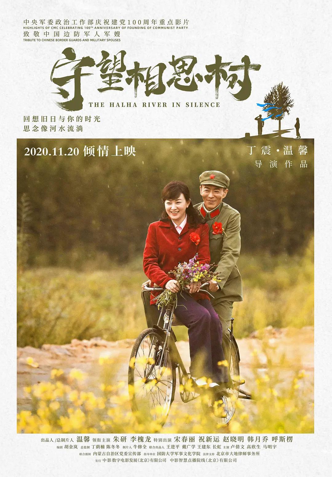 精品国偷自产在线不卡短视频
